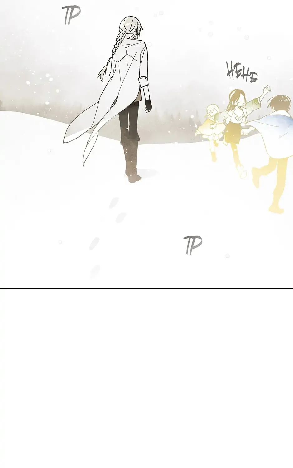 Read Wizard Number Zero chapter 57 image 62 on Lezhin