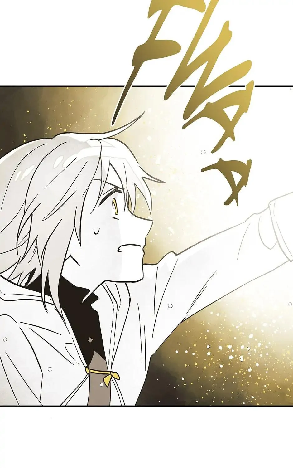 Read Wizard Number Zero chapter 57 image 88 on Lezhin