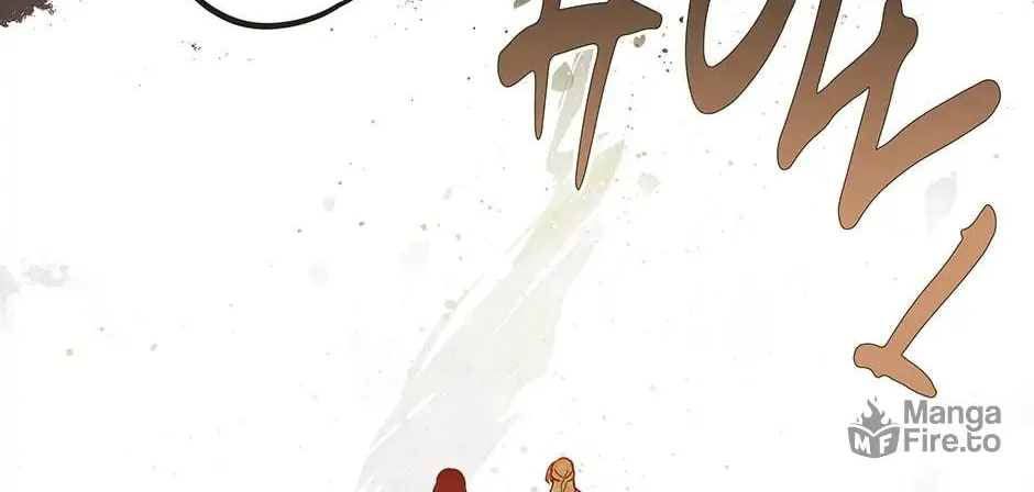 Read Wizard Number Zero chapter 59 image 19 on Lezhin