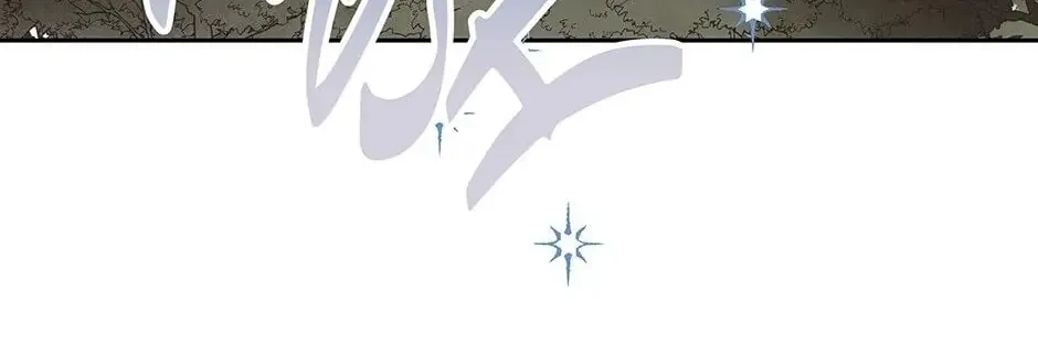 Read Wizard Number Zero chapter 6 image 13 on Lezhin