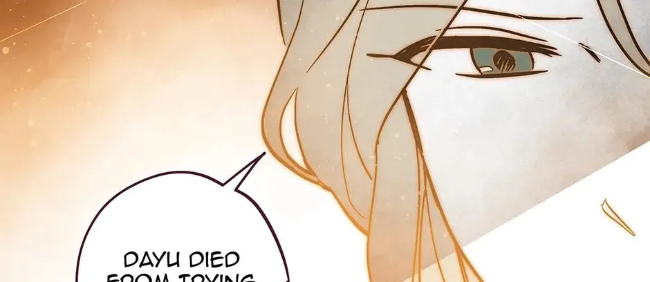 Read Wizard Number Zero chapter 60 image 12 on Lezhin
