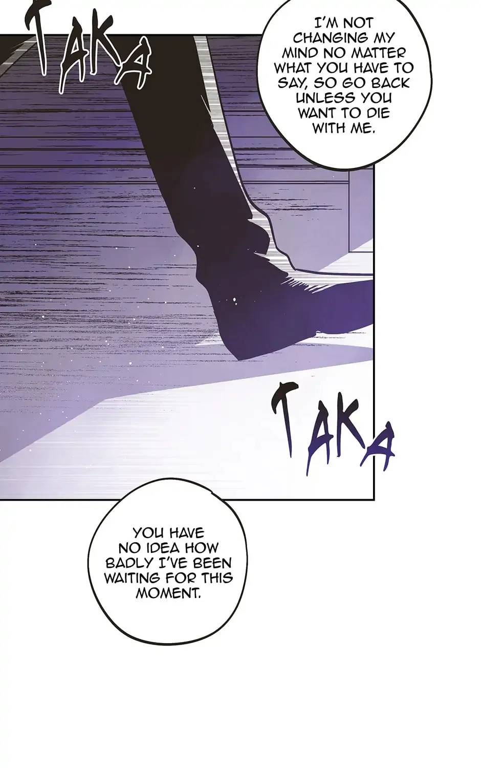 Read Wizard Number Zero chapter 61 image 49 on Lezhin