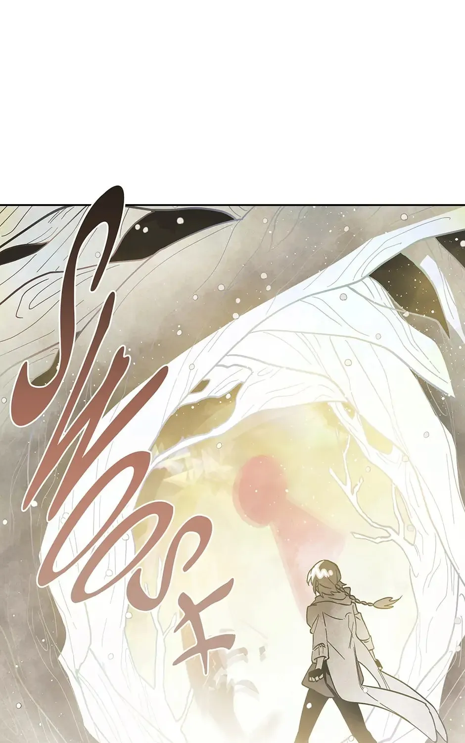 Read Wizard Number Zero chapter 62 image 101 on Lezhin