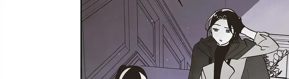 Read Wizard Number Zero chapter 62 image 32 on Lezhin
