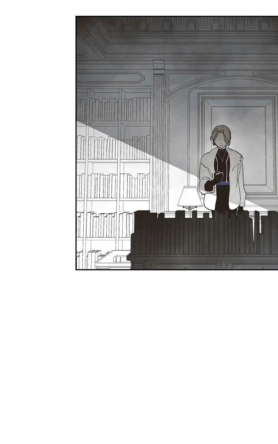 Read Wizard Number Zero chapter 62 image 75 on Lezhin