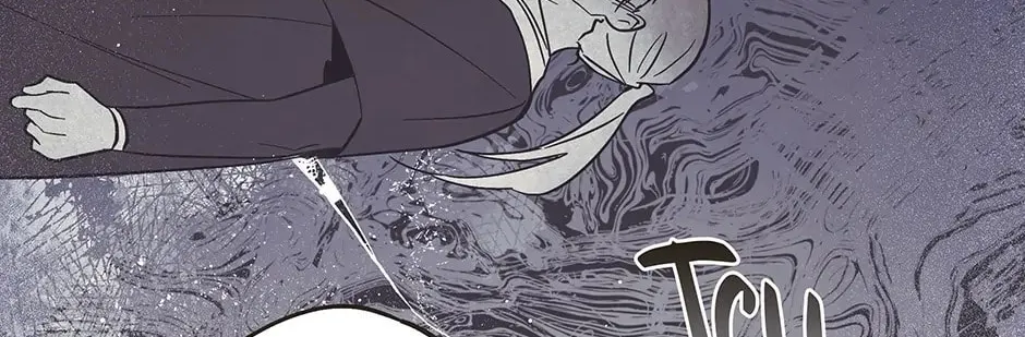 Read Wizard Number Zero chapter 66 image 67 on Lezhin