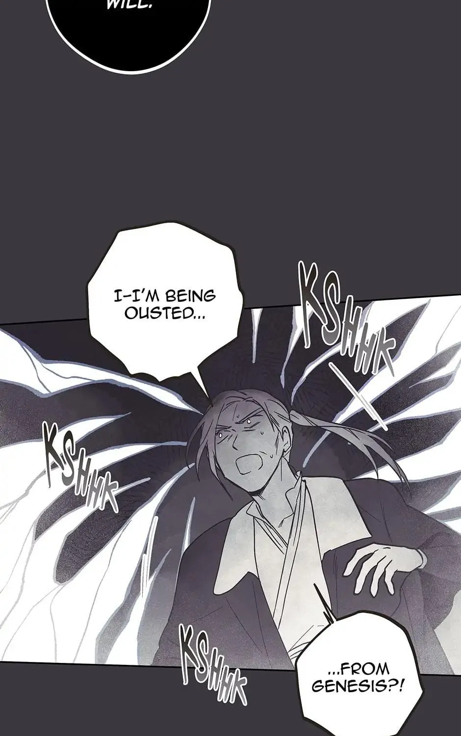 Read Wizard Number Zero chapter 66 image 70 on Lezhin