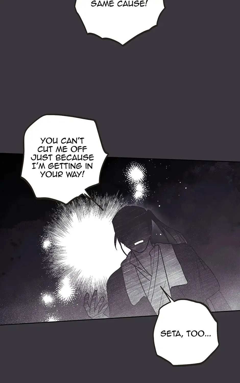 Read Wizard Number Zero chapter 66 image 74 on Lezhin