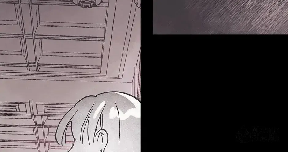 Read Wizard Number Zero chapter 67 image 83 on Lezhin