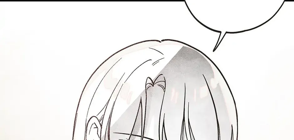 Read Wizard Number Zero chapter 68 image 73 on Lezhin