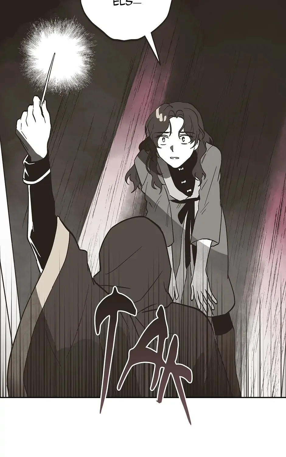 Read Wizard Number Zero chapter 69 image 36 on Lezhin