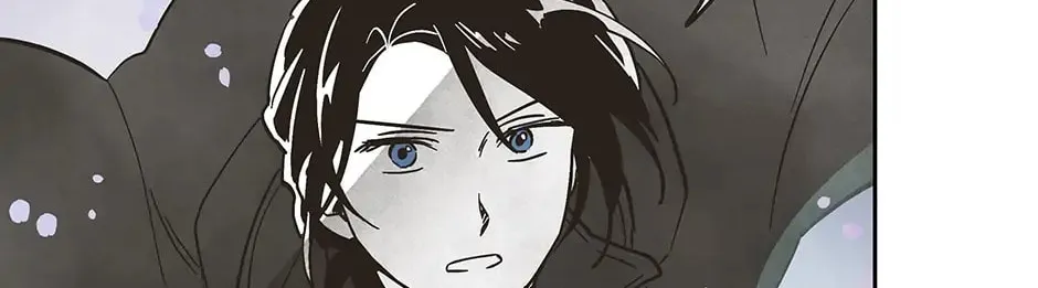 Read Wizard Number Zero chapter 69 image 87 on Lezhin