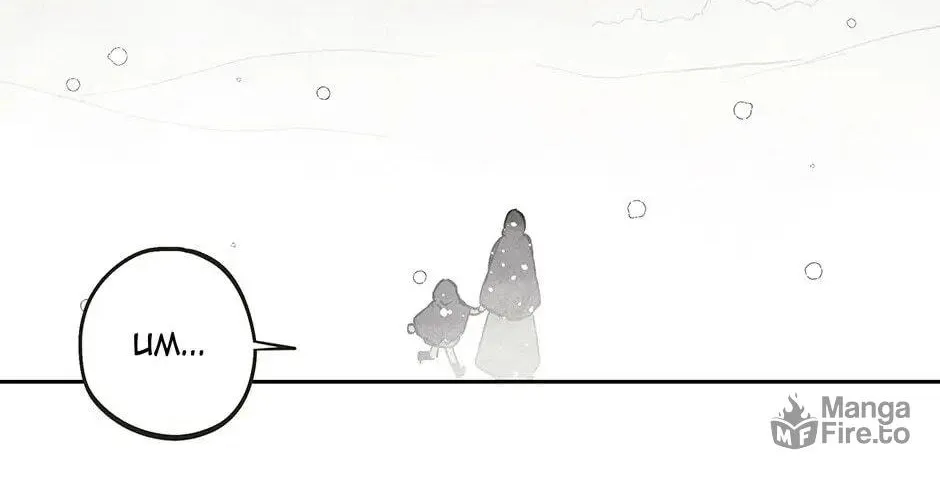 Read Wizard Number Zero chapter 7 image 101 on Lezhin