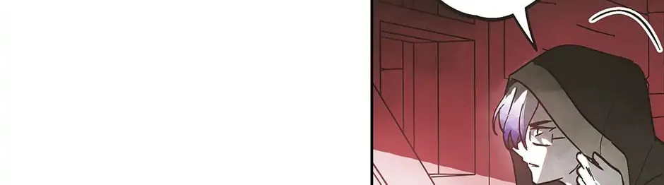 Read Wizard Number Zero chapter 70 image 25 on Lezhin