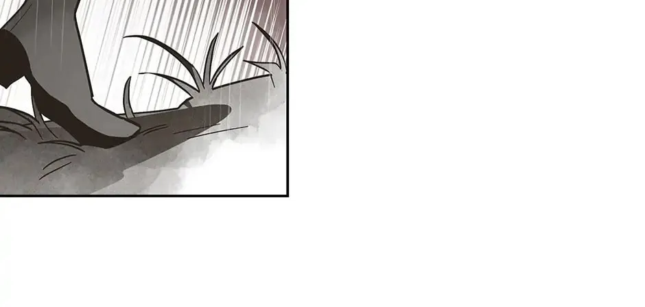 Read Wizard Number Zero chapter 70 image 75 on Lezhin