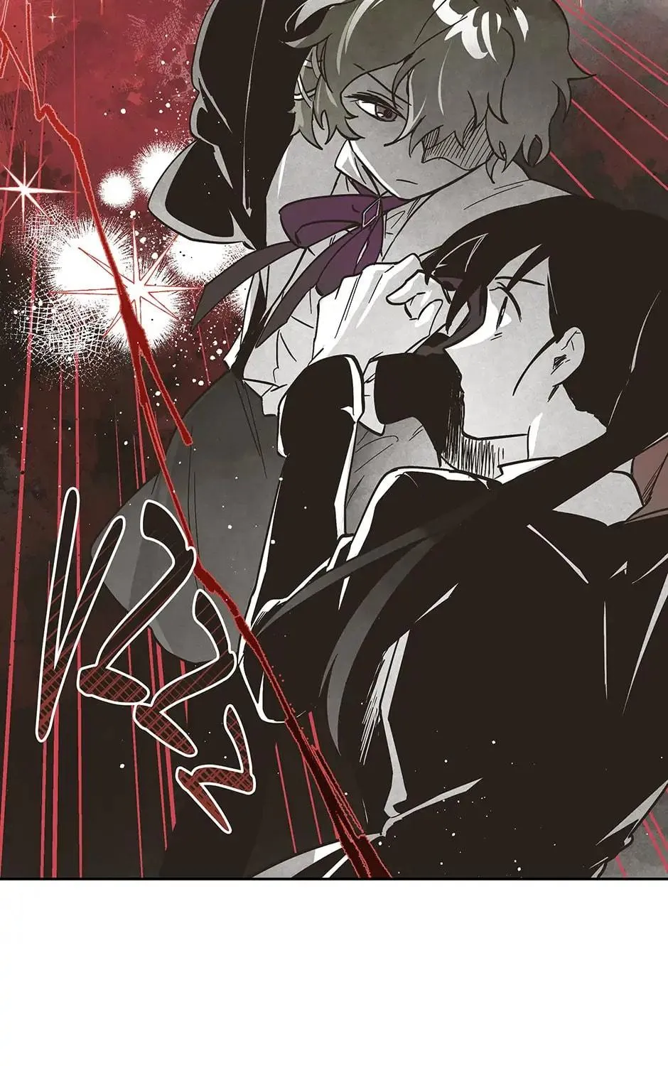 Read Wizard Number Zero chapter 70 image 78 on Lezhin