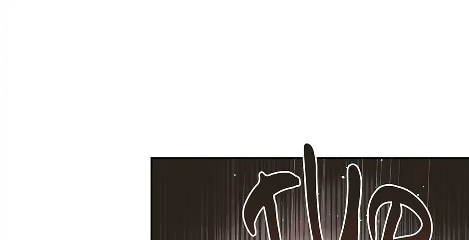 Read Wizard Number Zero chapter 70 image 91 on Lezhin