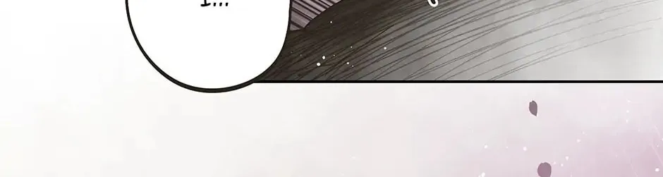 Read Wizard Number Zero chapter 71 image 27 on Lezhin