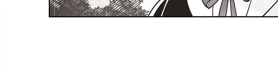 Read Wizard Number Zero chapter 72 image 87 on Lezhin