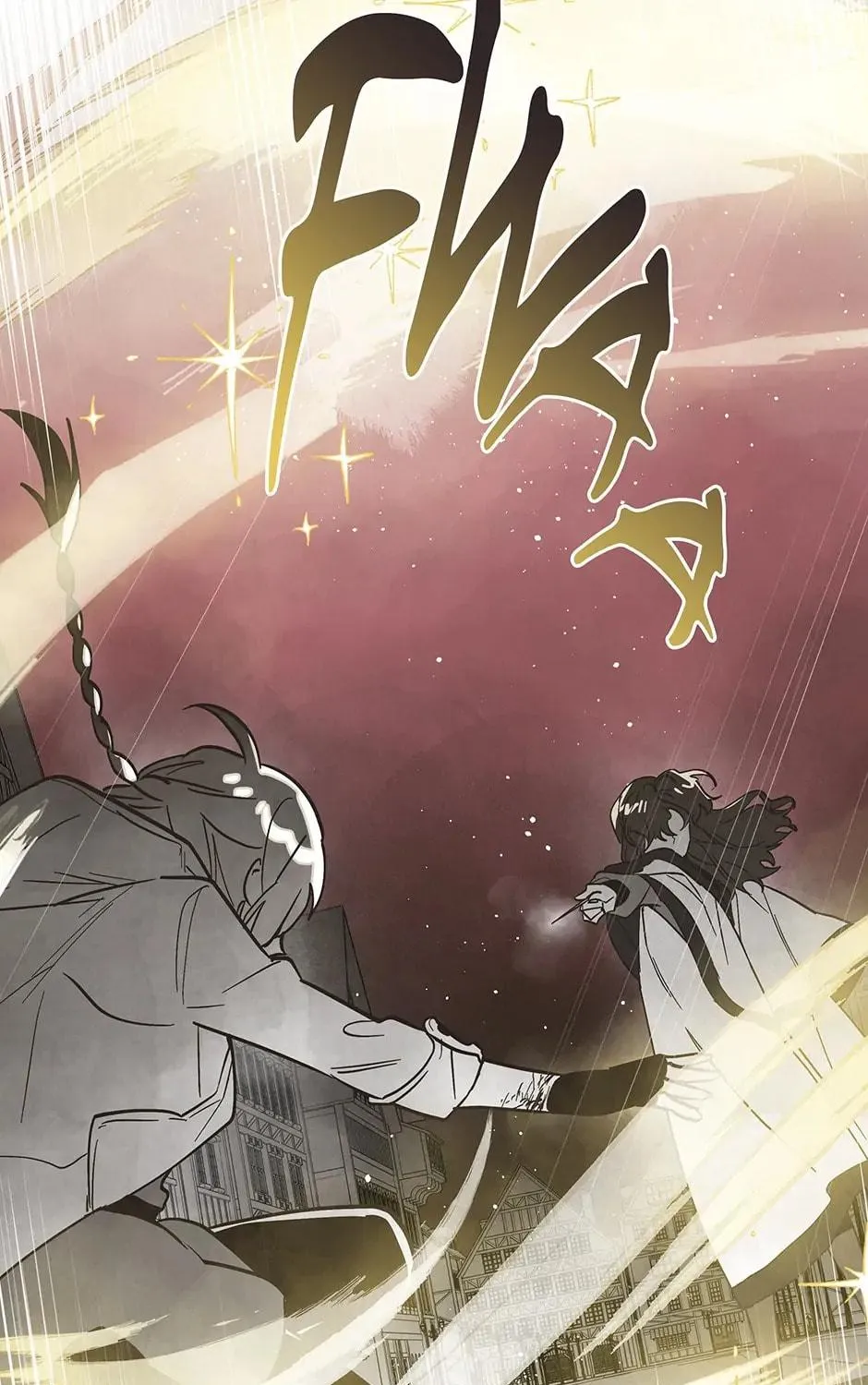 Read Wizard Number Zero chapter 74 image 22 on Lezhin