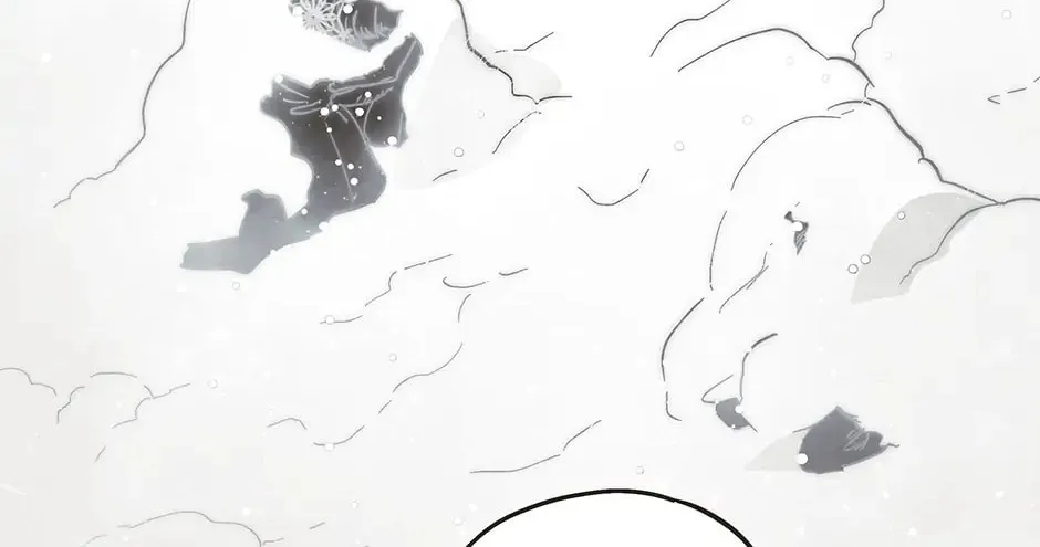 Read Wizard Number Zero chapter 74 image 91 on Lezhin