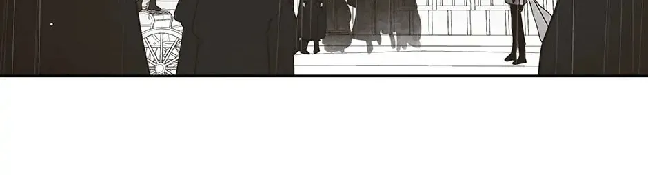 Read Wizard Number Zero chapter 75 image 87 on Lezhin
