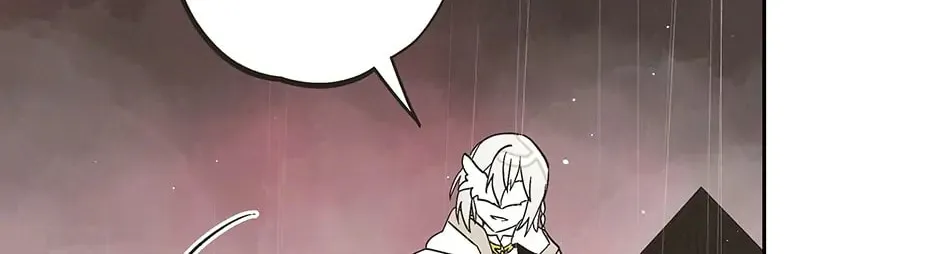 Read Wizard Number Zero chapter 75 image 93 on Lezhin