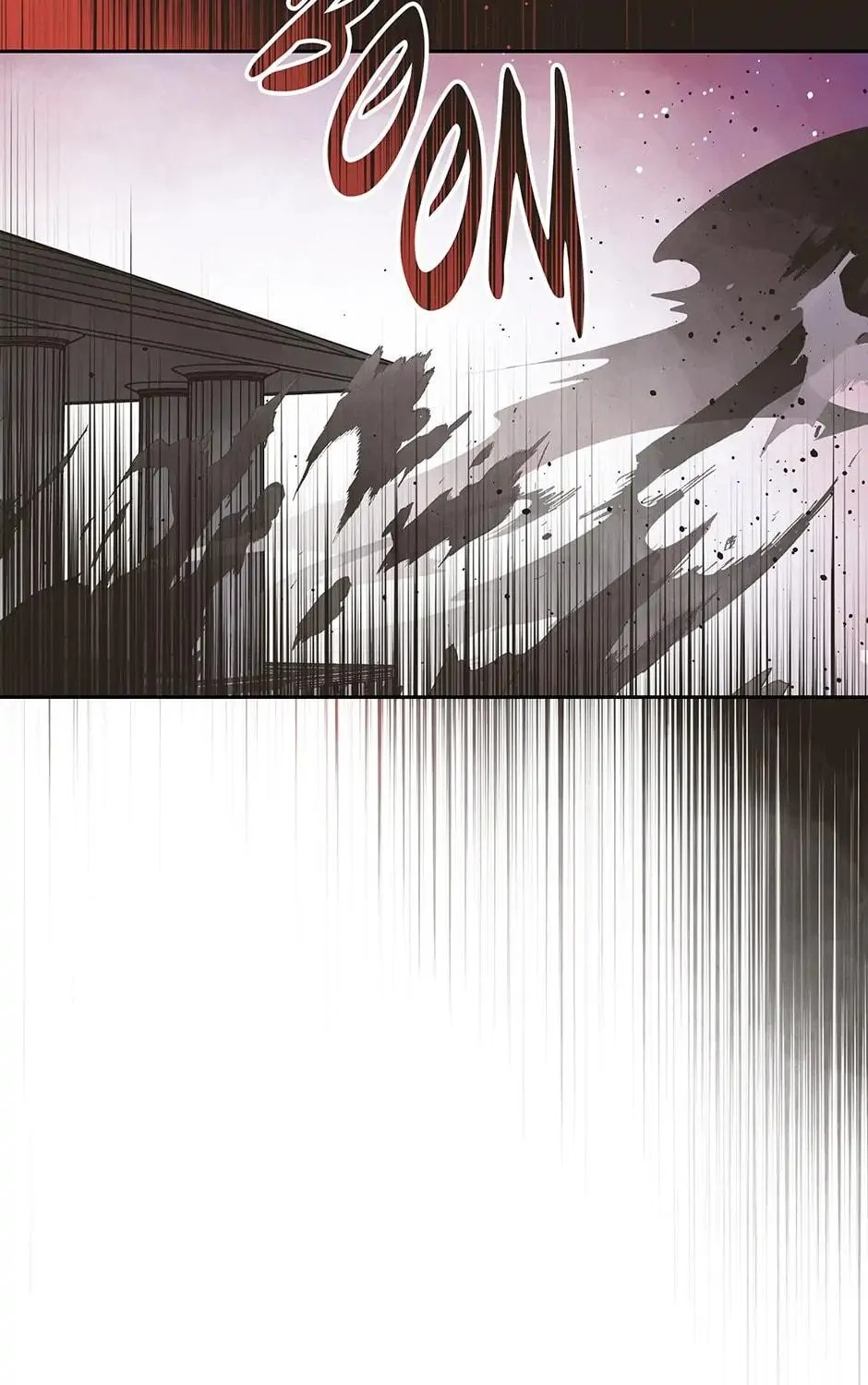 Read Wizard Number Zero chapter 76 image 118 on Lezhin
