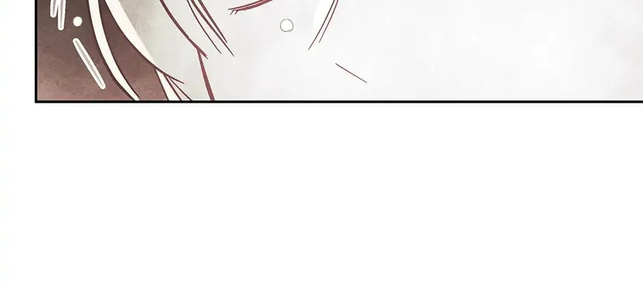 Read Wizard Number Zero chapter 76 image 87 on Lezhin
