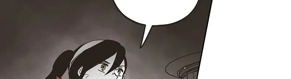 Read Wizard Number Zero chapter 79 image 63 on Lezhin