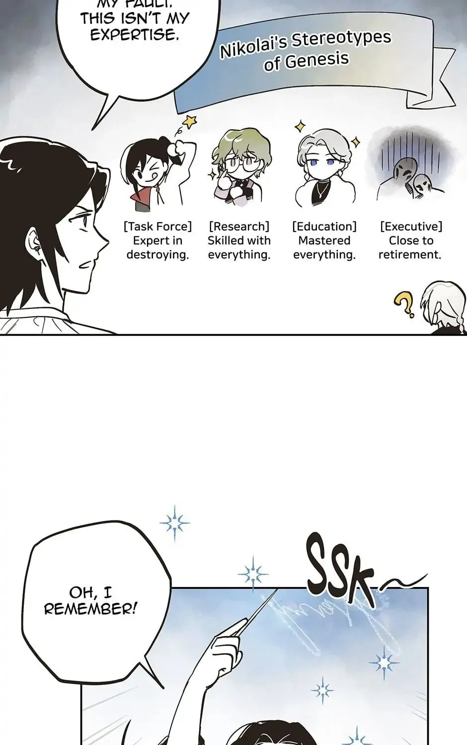 Read Wizard Number Zero chapter 8 image 20 on Lezhin