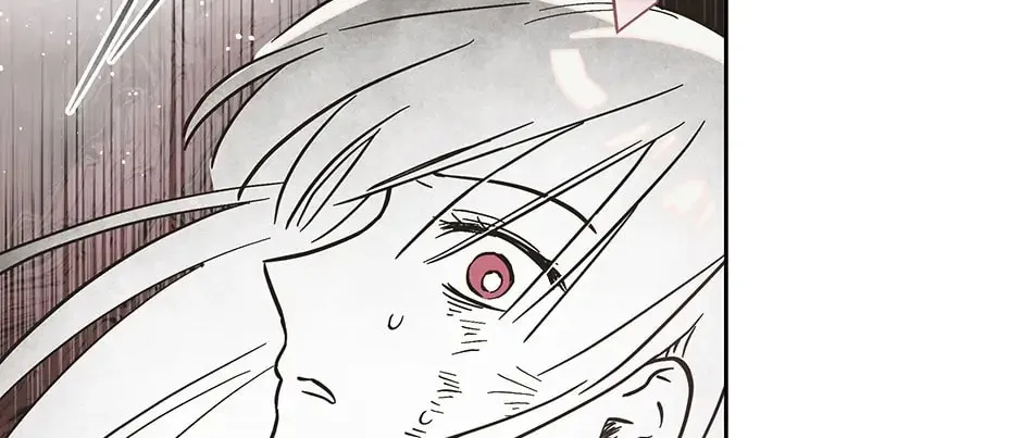 Read Wizard Number Zero chapter 80 image 55 on Lezhin