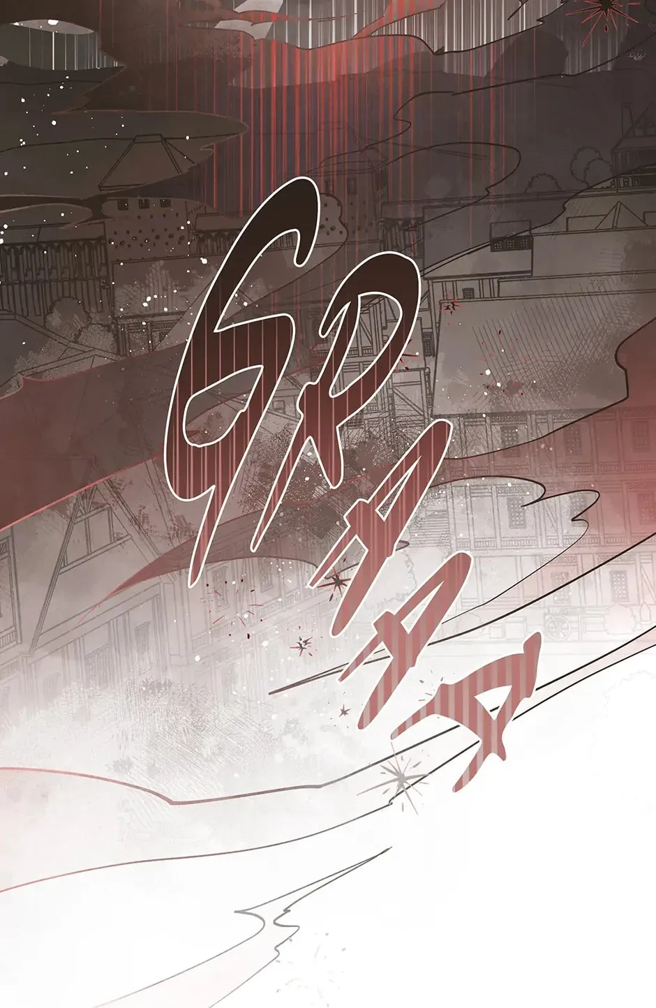 Read Wizard Number Zero chapter 81 image 103 on Lezhin