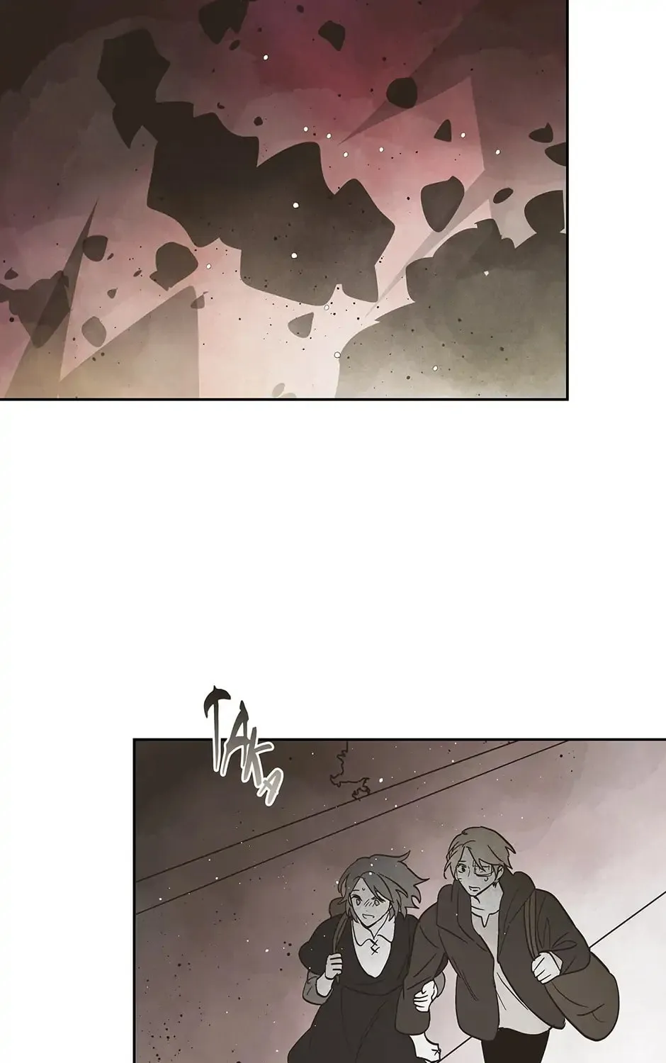 Read Wizard Number Zero chapter 81 image 56 on Lezhin
