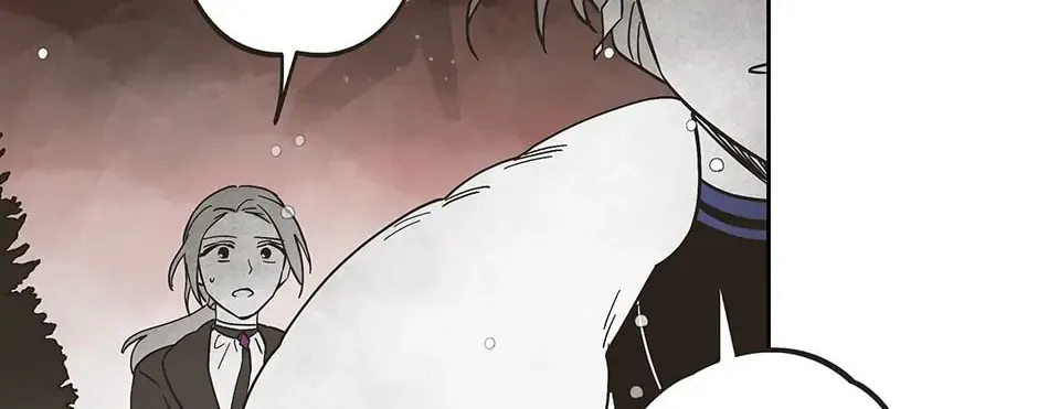 Read Wizard Number Zero chapter 81 image 75 on Lezhin