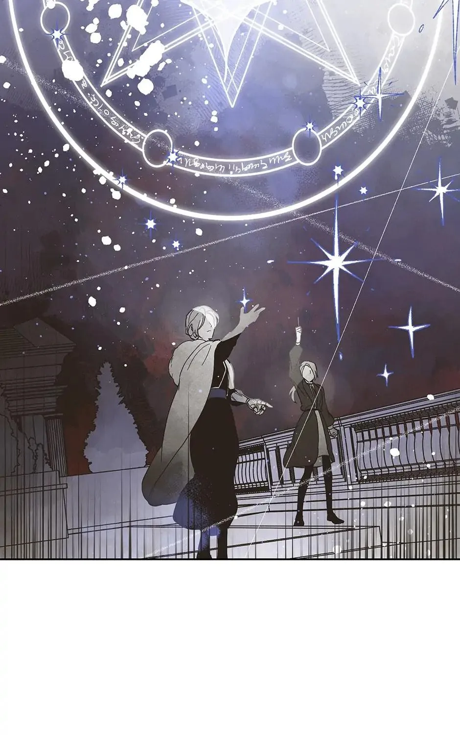 Read Wizard Number Zero chapter 81 image 94 on Lezhin