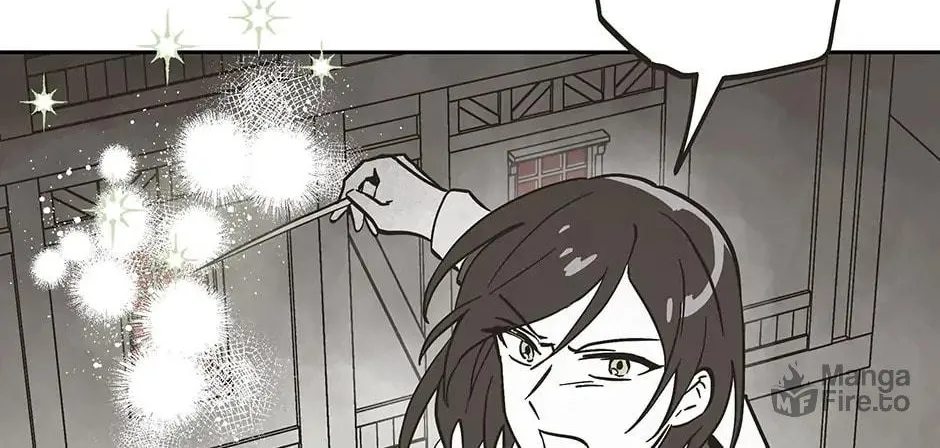 Read Wizard Number Zero chapter 82 image 5 on Lezhin