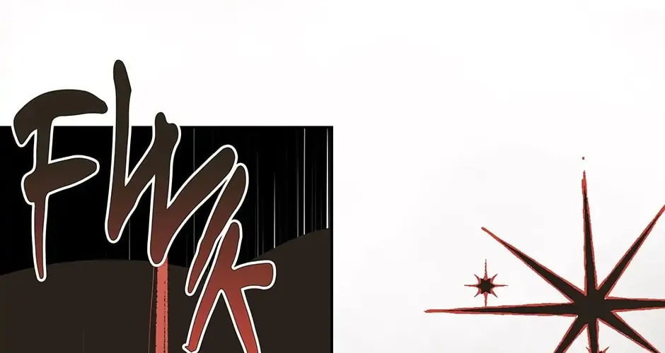Read Wizard Number Zero chapter 82 image 67 on Lezhin