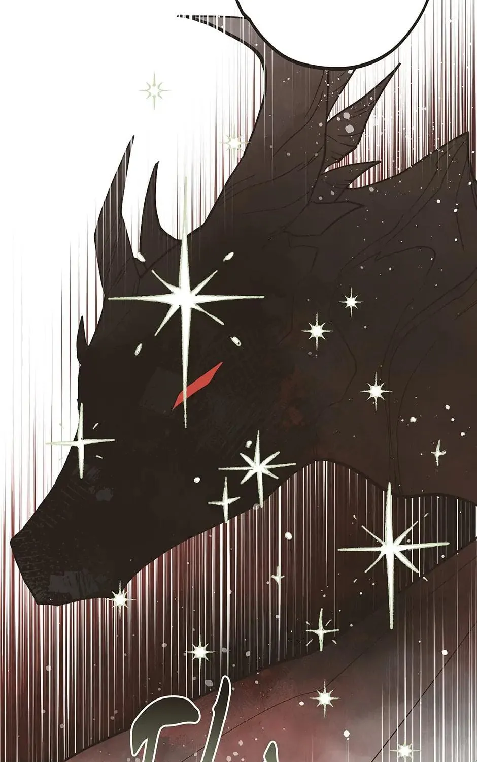 Read Wizard Number Zero chapter 82 image 8 on Lezhin
