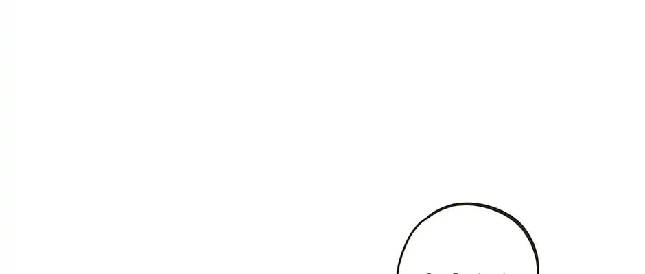 Read Wizard Number Zero chapter 82 image 97 on Lezhin