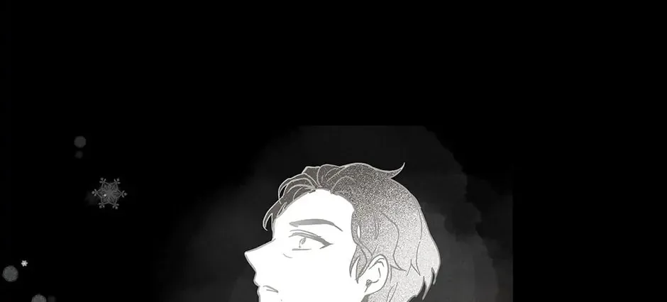 Read Wizard Number Zero chapter 83 image 25 on Lezhin