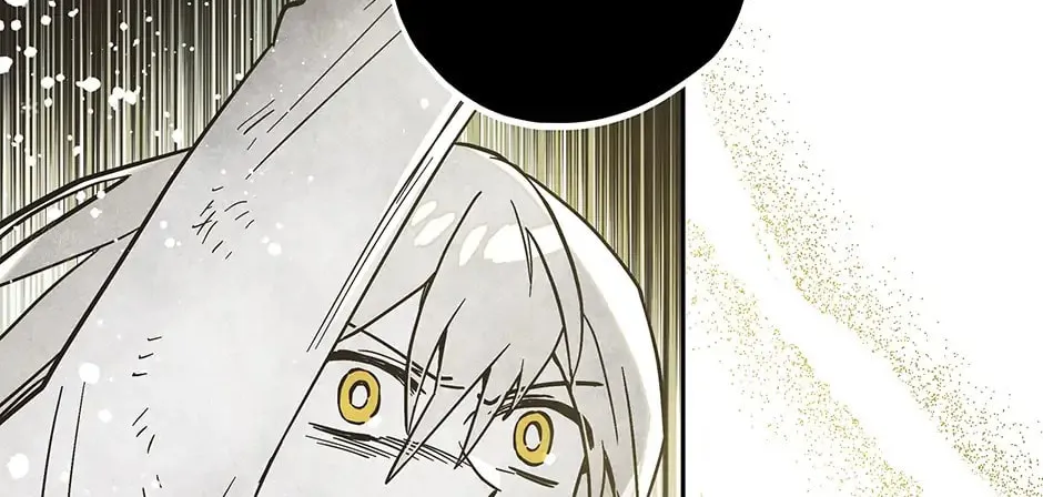 Read Wizard Number Zero chapter 83 image 43 on Lezhin