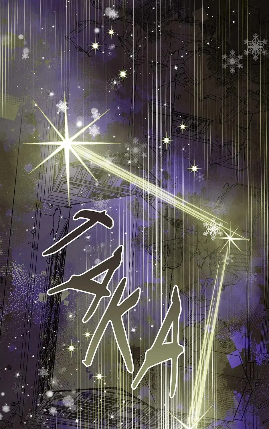 Read Wizard Number Zero chapter 84 image 22 on Lezhin