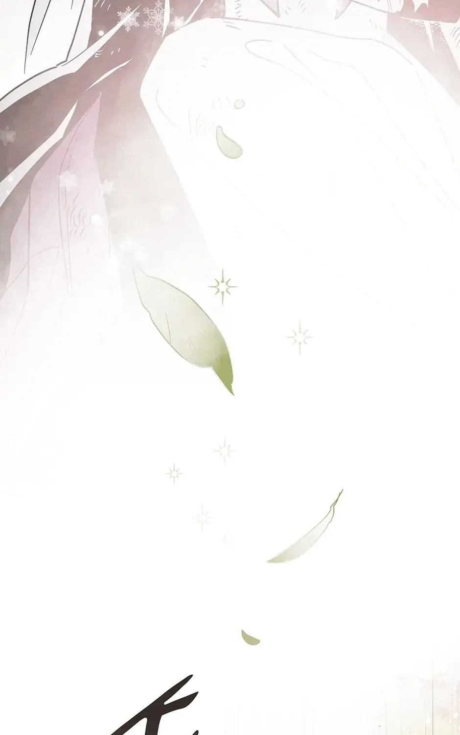 Read Wizard Number Zero chapter 84 image 8 on Lezhin