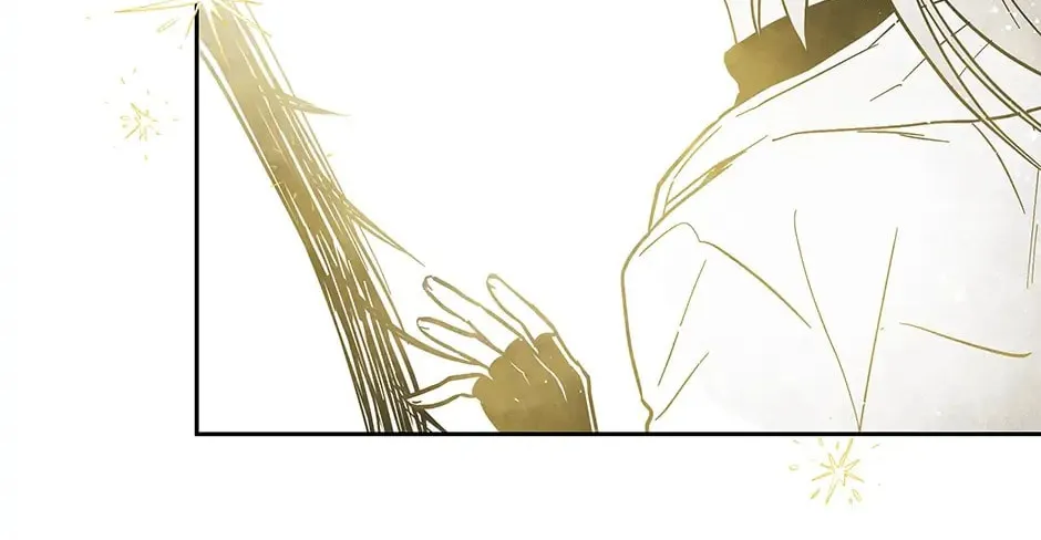 Read Wizard Number Zero chapter 85 image 33 on Lezhin