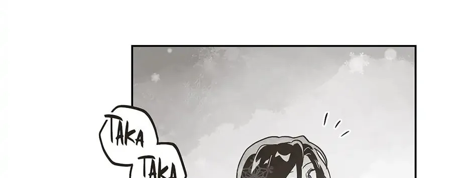 Read Wizard Number Zero chapter 85 image 75 on Lezhin
