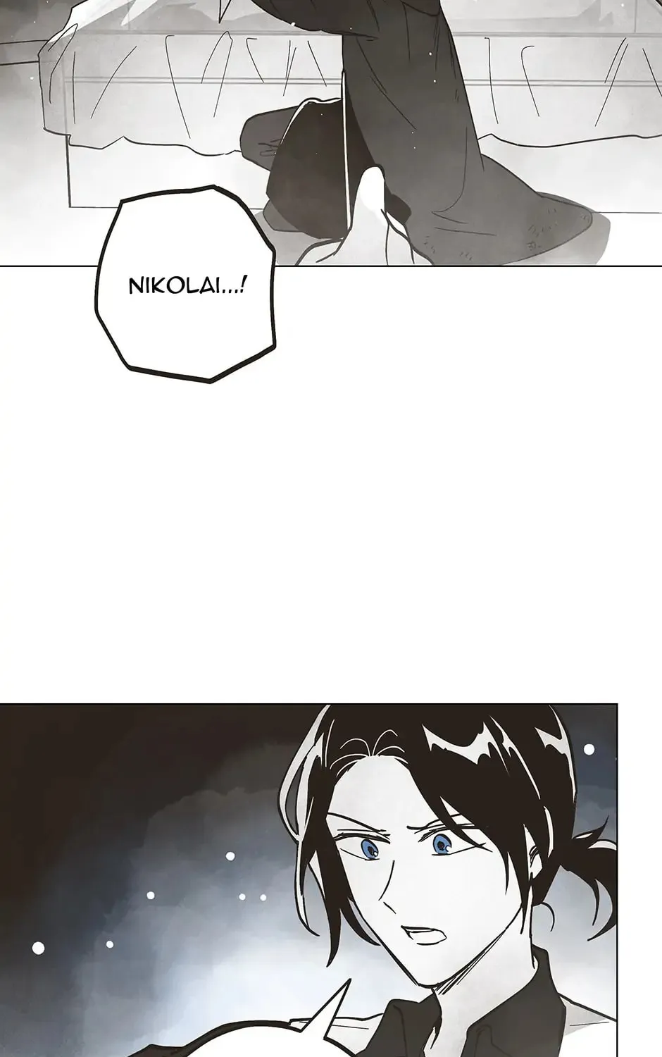Read Wizard Number Zero chapter 86 image 50 on Lezhin