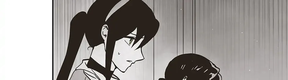 Read Wizard Number Zero chapter 86 image 61 on Lezhin
