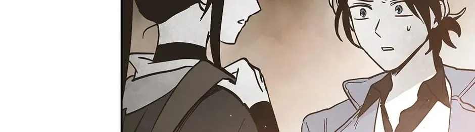 Read Wizard Number Zero chapter 86 image 91 on Lezhin