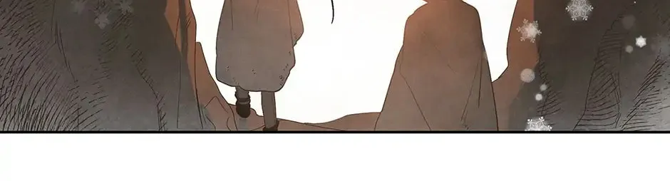 Read Wizard Number Zero chapter 87 image 1 on Lezhin